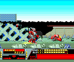 Veigues - Tactical Gladiator (Japan) Screenshot 1